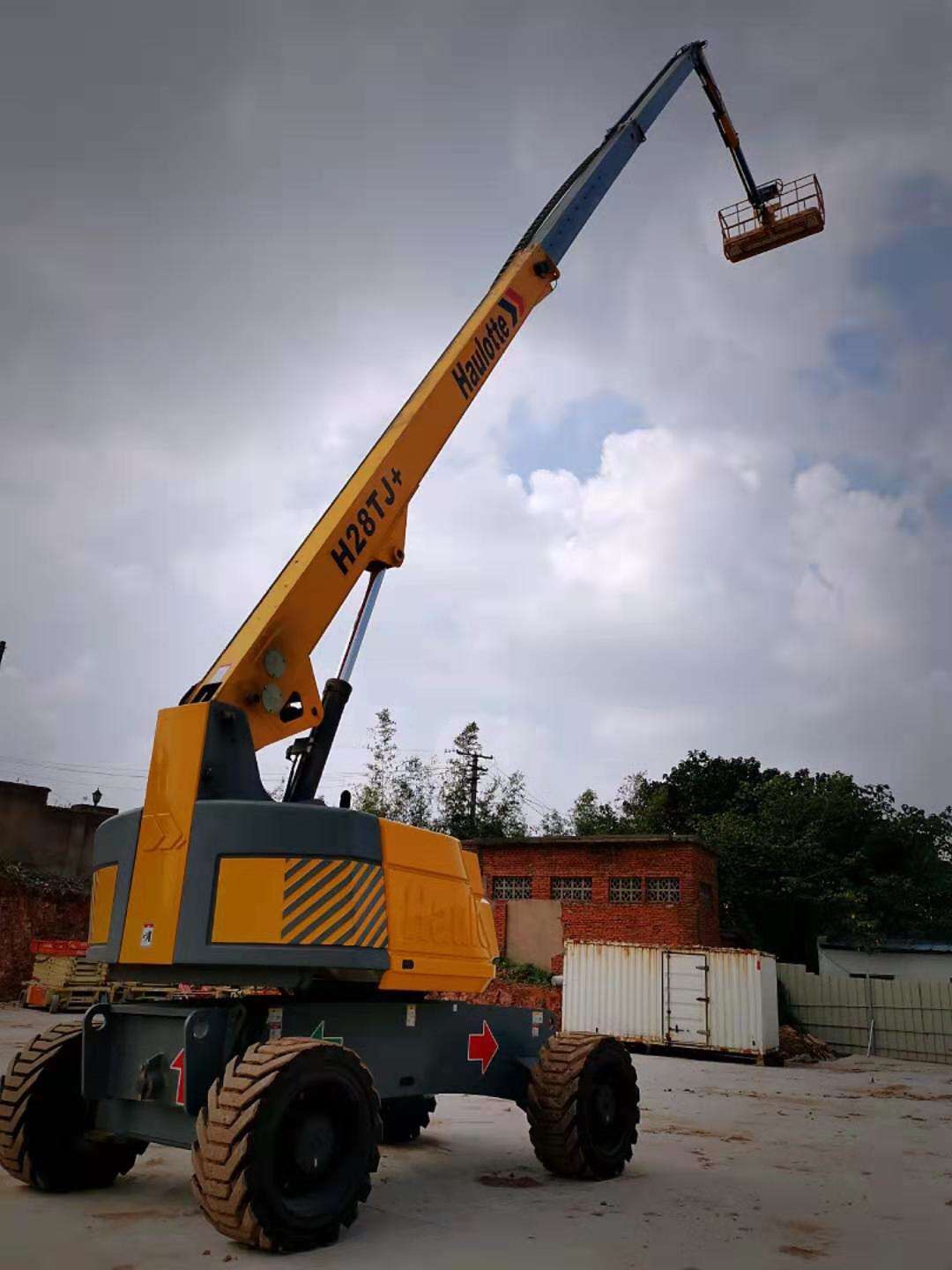 1582729659147066.jpg 淳海.jpg